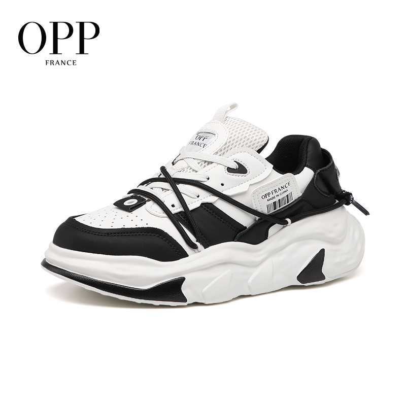 New Balance Shoes 550 - Zapatillas de Baloncesto OPP Originales, Nuevas,