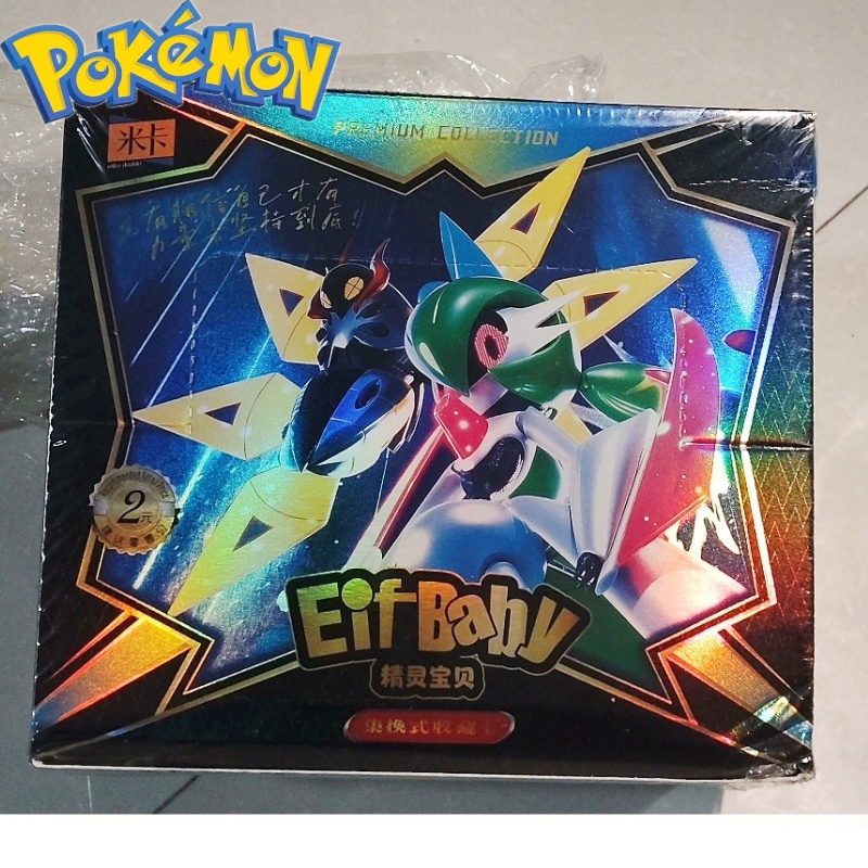 Luxury Bags In Japan - Nuevo 30 bolsas Pokemon Anime juego