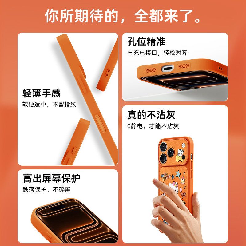 Funda Protectora para Teléfono - Luxury Bags In Japan reseña y precio