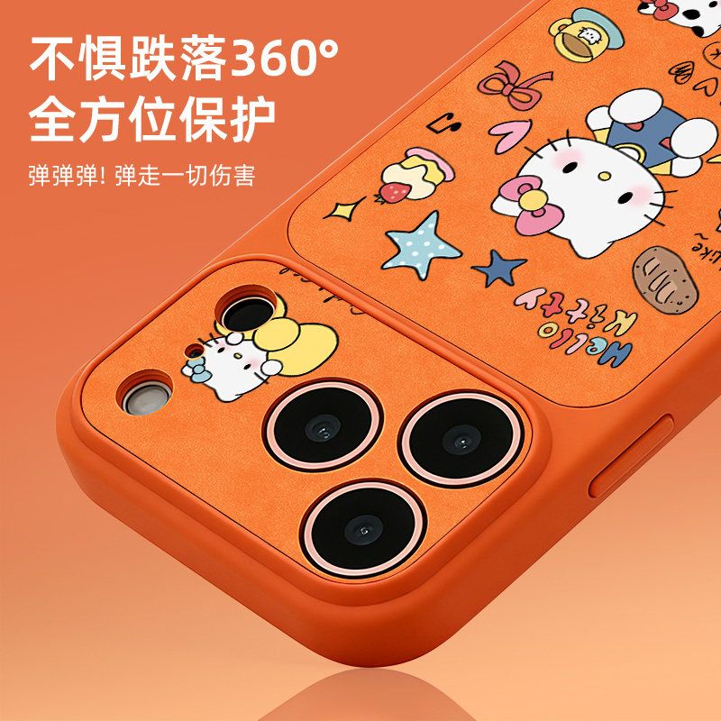 Funda Protectora para Teléfono - Luxury Bags In Japan reseña y precio