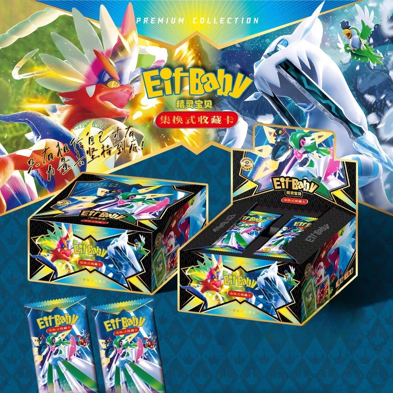Nuevo 30 bolsas Pokemon Anime  - Luxury Bags In Japan reseña y precio