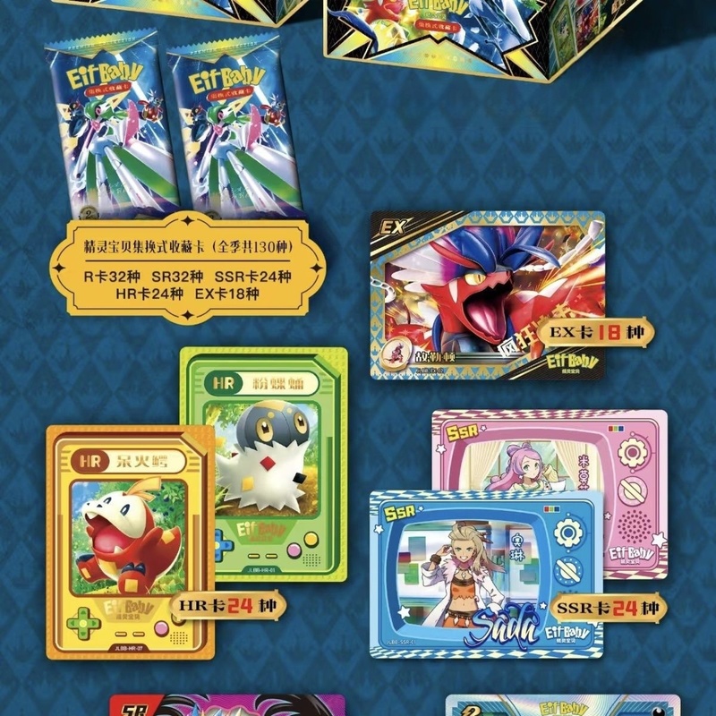 Nuevo 30 bolsas Pokemon Anime  - Luxury Bags In Japan reseña y precio